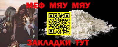 бутик Кингисепп