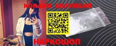меф Кимры