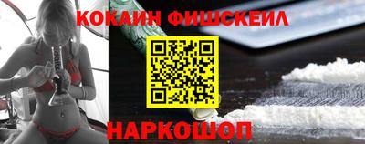бутик Кингисепп