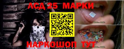 меф Кимры
