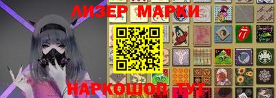 меф Кимры