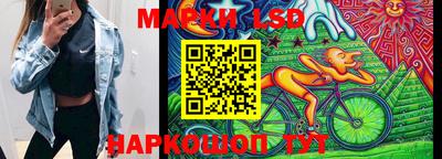 меф Кимры