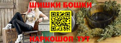меф Кимры
