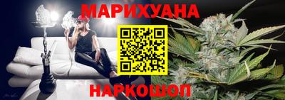 меф Кимры