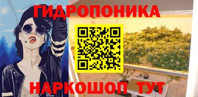 кокаин Кинель