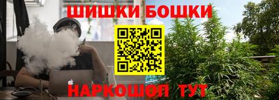 меф Кимры
