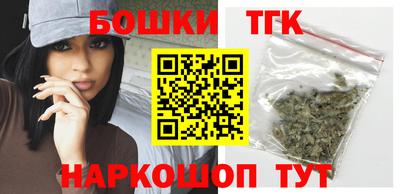 меф Кимры