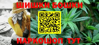 кокаин Кинель