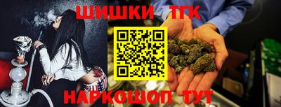 бутик Кингисепп