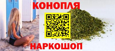 бутик Кингисепп