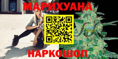 бутик Кингисепп