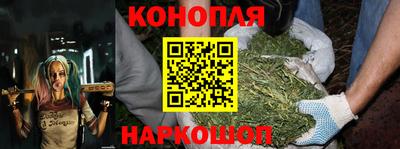 кокаин Кинель