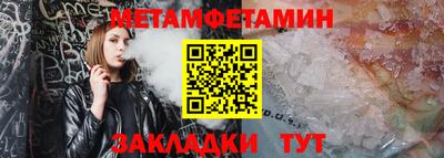 бутик Кингисепп