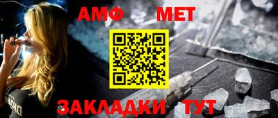 бутик Кингисепп