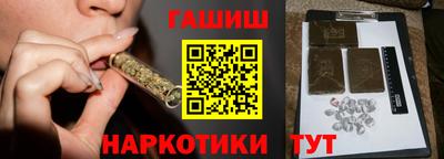 бутик Кингисепп