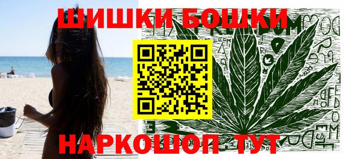 Канабис ГИДРОПОН Буйнакск